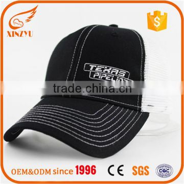 High quality cheap cotton hats back panel mesh trucker baseball caps                        
                                                                                Supplier's Choice