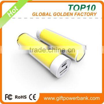 Shenzhen factory supply cheap price 2600mah power battery