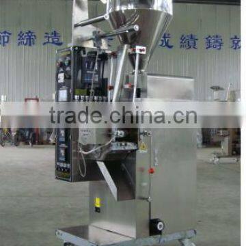 DXDY2- 40II Automatic Liquid Packaging Machine