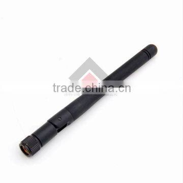 CDMA/GSM/GPRS/WCDMA External 3G Antenna