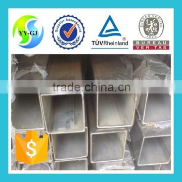 316LN stainless steel square pipe price