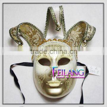 Full Face Sculptural Wall Venetian Mask