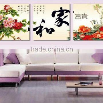 FX35P Smart Infrared Panel Heater photo-3