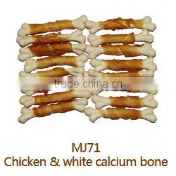 dog treats chicken & white calcium bone for Dog Food dog snack