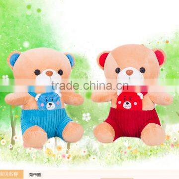 Small Teddy Bear,Teddy Bear With Clothing,Plush Toys Teddy Bear