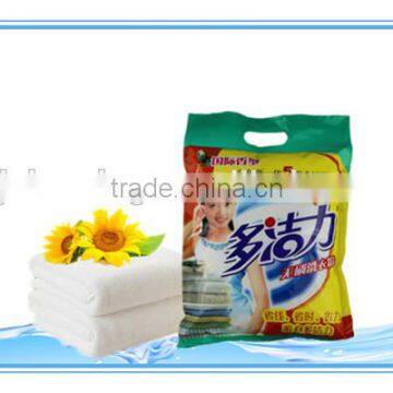 Rich Bubble Detergent Powder/Fragrance for detergent