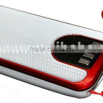 Portable Mini Digital Speaker