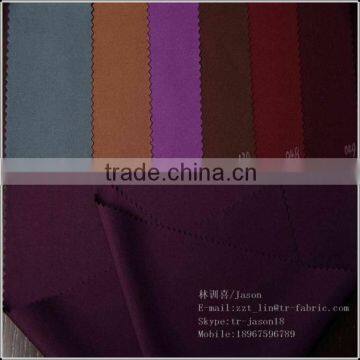 polyester spandex stretch textile fabric for business wear