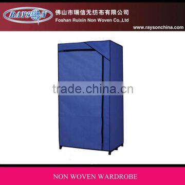 Low price folding wardrobe design