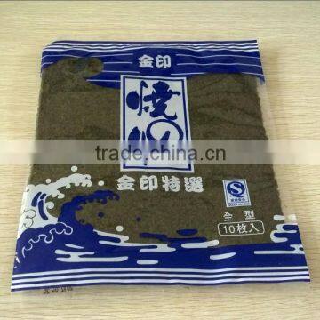 BEST QUALITY NORI SEAWEED photo-4