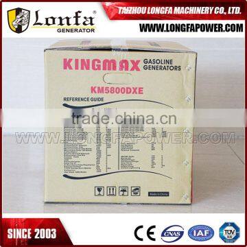 KM5800DXE 2500W Electric Start King Max Gasoline Generator photo-3