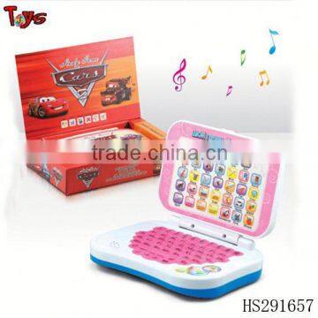 Nice 2014 learning machine baby educational toys