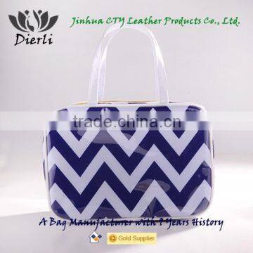 Chevron Cosmetic Bag