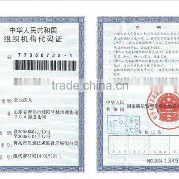 (Factory) Electric Concrete Poles Used PC Steel Wire photo-5