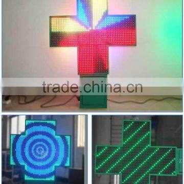 led display to brazil IP65 Outdoor Waterproof Mini Pharmacy Cross with 40*40mm