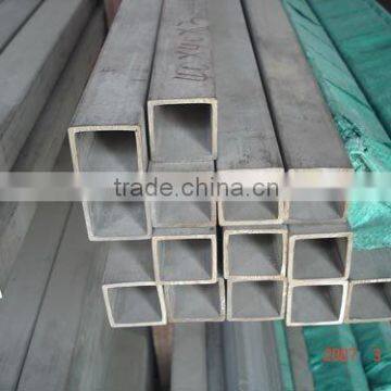 square steel tube