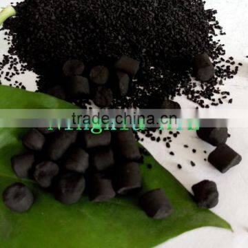 Pellet Activated Carbon With Cheap Price photo-2