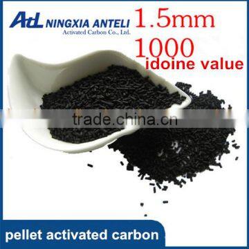 Activated Carbon used for Desulfurization