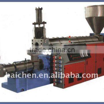 Plastic granulator machine