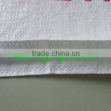 pp woven rice bag BK-03 (6)