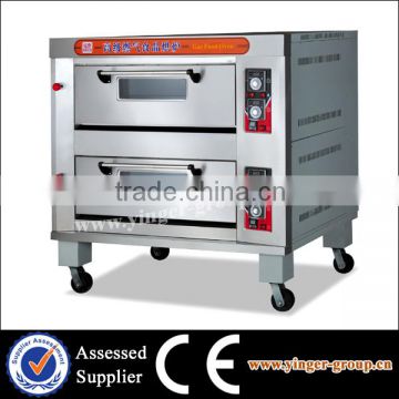 YGHTR-40Q With Time Controller Gas Food Oven