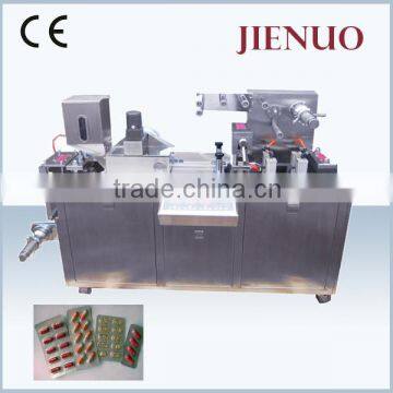 automatic small mini tablet blister packing machine price