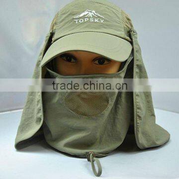 Outdoor UV Protection Hat