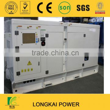 LONGKAI POWER Round Type Diesel Generator Sets Genset