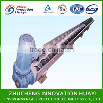 shaftless screw conveyor for sludge treatment