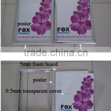 21mm shiny silver A3 snap frame