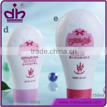 80/150ml plastic empty squeeze body lotion bottle in bulk