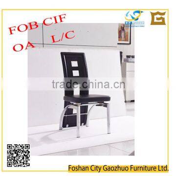 modern restaurant chair, pu leather and iron leg chair/DCI3054#