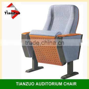 WANGLI Classical Theater Chair (T-C22)