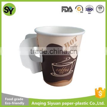 Anqing Low Price Paper Coffee Cups With Handle 7oz