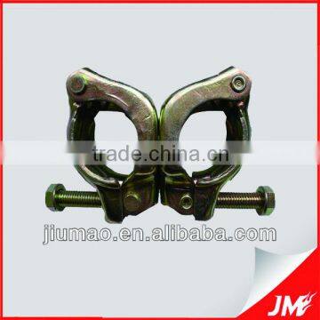 HX-S001 Japanese directional coupler