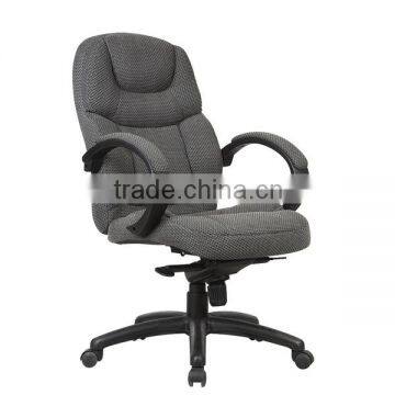 2014 executive office chair HC-A029H