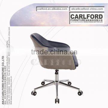 2015 Newest Hot Selling Swivel Leather Office Chair