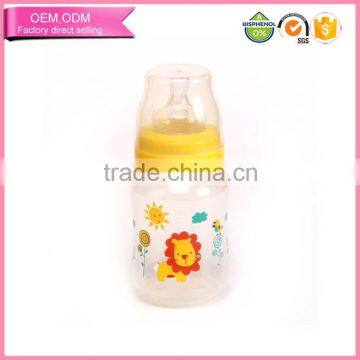 Baby care products 240ml handless BPA free infant feeding bottles