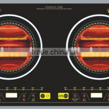 energy saving halogen cooker