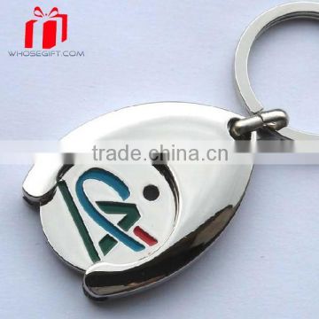 High Quality Key Holder,Shield Key Holder,Metal Key Holder