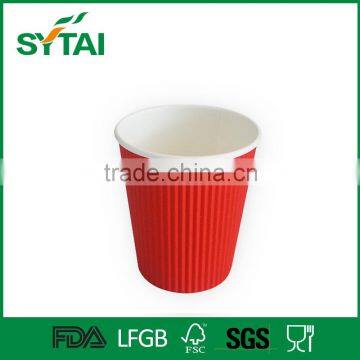 disposable hot chocolate ripple paper cup / recycled paper coffee cups