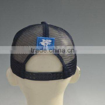 Low Profile Baseball Cap Kids