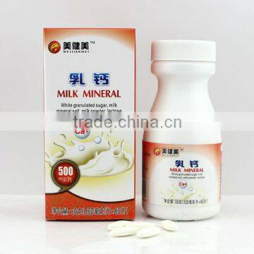 My Gym Milk Calcium /wholesale price with a good quality