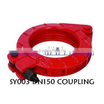 High quality SY003/DN150 concrete pump bolt pipe coupling