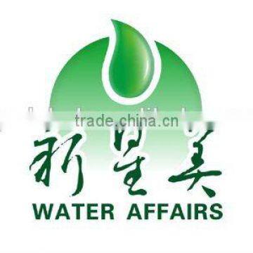 Cheap Price High Quality Medical Adhesive Paper Self-adhesive Stickers and Labels photo-4