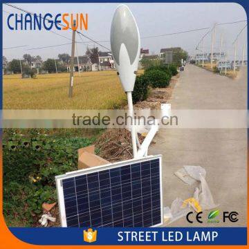 50W solar power led street lamp china best quality lamp with CE rohs