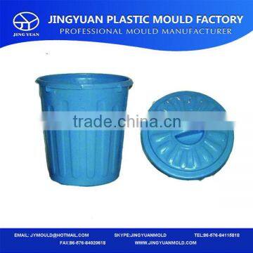 plastic trash bucket mould