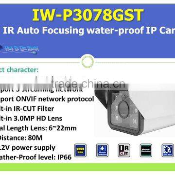 IW-P3078GST 6-22mm Auto Focusing Long Range IR Camera