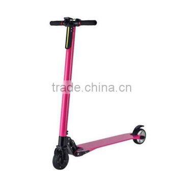 2016 Fashion Lightest 6.3KG foldable Electric scooter carbon Fiber city bike