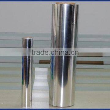 Aluminium Household Foil in Small Roll From China